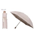 【ムーンバット/MOONBAT】のGRACY(グレイシー) 晴雨兼用日傘 折りたたみ傘 T/C Shirts stripe テラコッタ|ID: prp329100004776896 ipo3291000000034630412