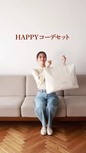 【エニィ スィス/any SiS】の【3点SET】HAPPY コーディネートセット 人気、トレンドファッション・服の通販 founy(ファニー) ファッション Fashion レディースファッション Fashion for Women スタンド Stand Collar, Upright Stand ストレッチ Stretch, Stretchy Fabric スリット Slit, Slit Detail ポケット Pocket, Pocket Detail メタル Metal, Metal Parts ラウンド Round, Round Neck 再入荷 Restock / Back in Stock おすすめ Recommended / Our Picks エレガント 上品 Elegant 新作・新入荷 New Arrivals / New In 福袋 ハッピーバッグ Lucky Bag / Happy Bag |ID:prp329100004777389