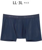 【ワコール/Wacoal / MEN】の【キモチイイパンツ】 ボクサーパンツ 動きにフィット フロント快適グラマラス 吸汗速乾 上質なフィット感 肌あたり軽減設計 前閉じ 下着 メンズ GT3370 /ブロス バイ ワコールメン コン|ID: prp329100004777454 ipo3291000000034639970