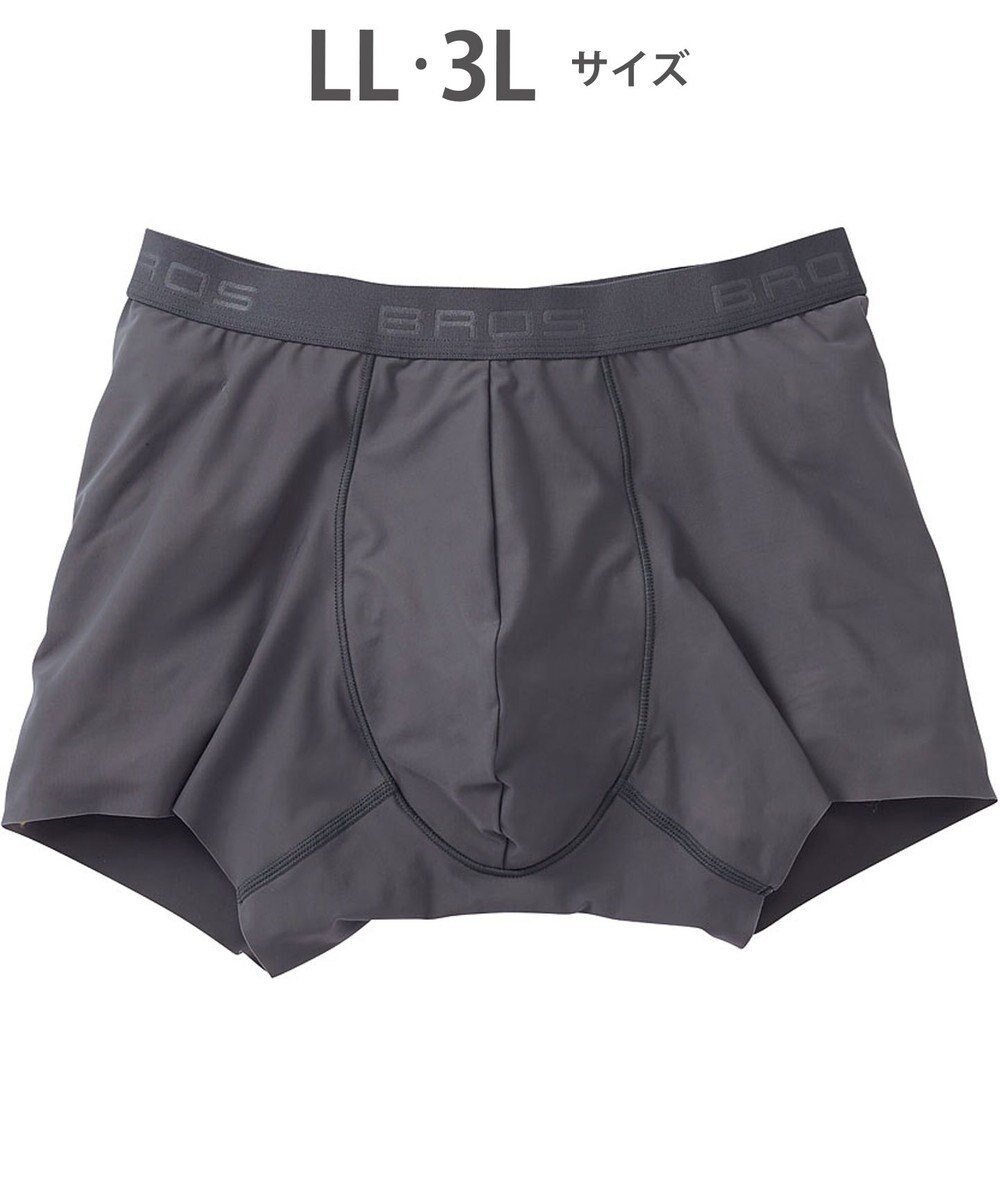 【ワコール/Wacoal / MEN】の【キモチイイパンツ】 ボクサーパンツ 動きにフィット フロント快適グラマラス 吸汗速乾 上質なフィット感 肌あたり軽減設計 前閉じ 下着 メンズ GT3370 /ブロス バイ ワコールメン インテリア・キッズ・メンズ・レディースファッション・服の通販 founy(ファニー) 　ファッション　Fashion　メンズファッション　Fashion for Men　ボトムス　Bottoms　アンダー　Underwear Essentials　カッティング　Cutting Detail　クール　Cool, Chic　シンプル　Simple, Minimal　ストレッチ　Stretch, Stretchy Fabric　フィット　Fit, Slim Fit　フラット　Flat, Flat Shoes　フロント　Front, Front Design　メンズ　Men's, Menswear　ダークブラウン|ID: prp329100004777454 ipo3291000000034639971