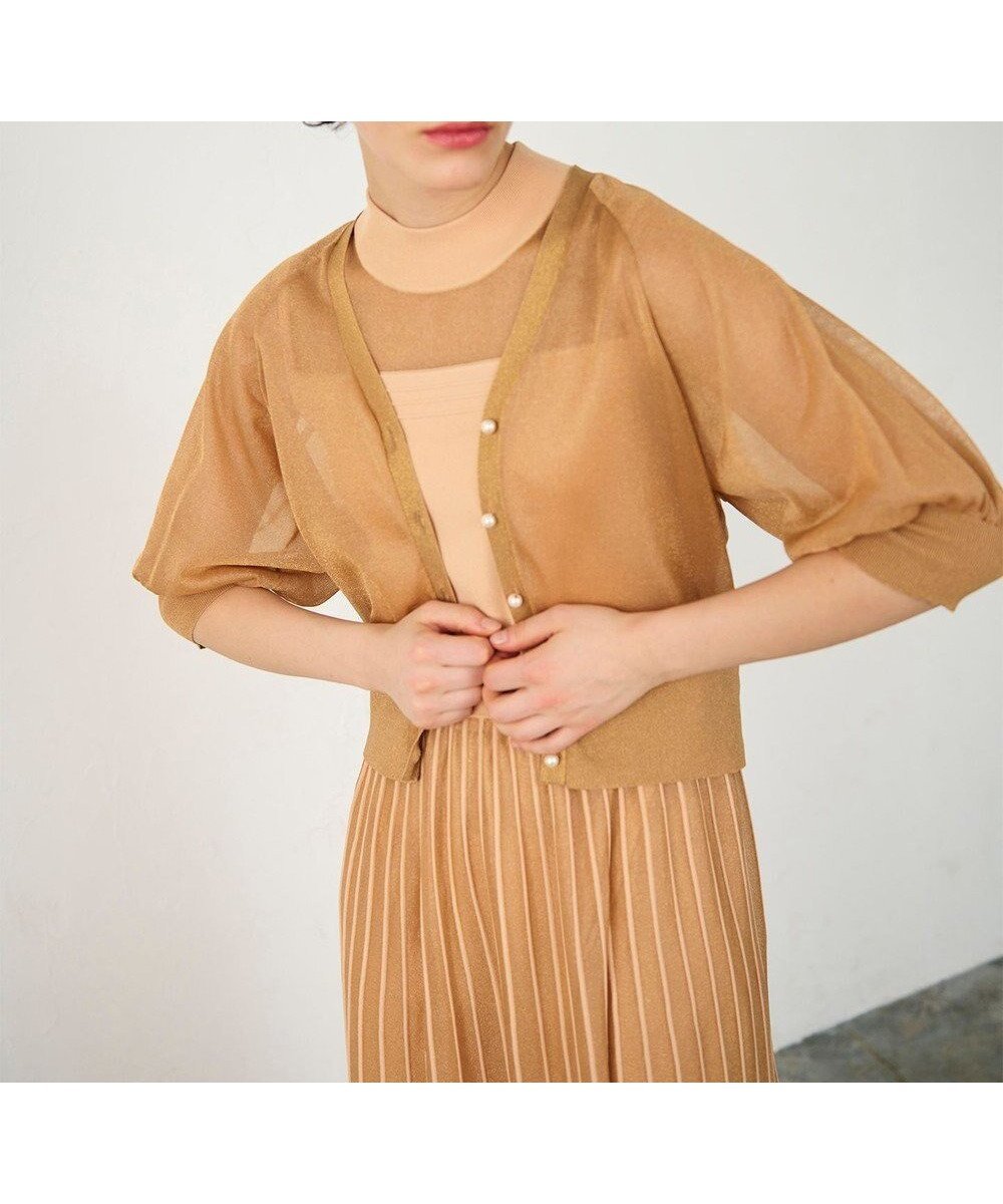 【グレース コンチネンタル/GRACE CONTINENTAL】のラメシアードルマンニットカーディガン インテリア・キッズ・メンズ・レディースファッション・服の通販 founy(ファニー) ファッション Fashion レディースファッション Fashion for Women トップス・カットソー Cut & Sew Tops ニット Knit Tops & Sweaters カーディガン・羽織り Layered Style Cardigans おすすめ Recommended / Our Picks オレンジ Orange カーディガン Cardigan, Knitwear ショート Short, Short Length セットアップ Set-Up, Coordinated Outfit トレンド Trend, Trending Now バランス Balance, Style Balance リラックス Relax, Relaxed Fit 夏 Summer 春 Spring S/S・春夏 SS, Spring/Summer, Warm Season オレンジ|ID: prp329100004777461 ipo3291000000034640030