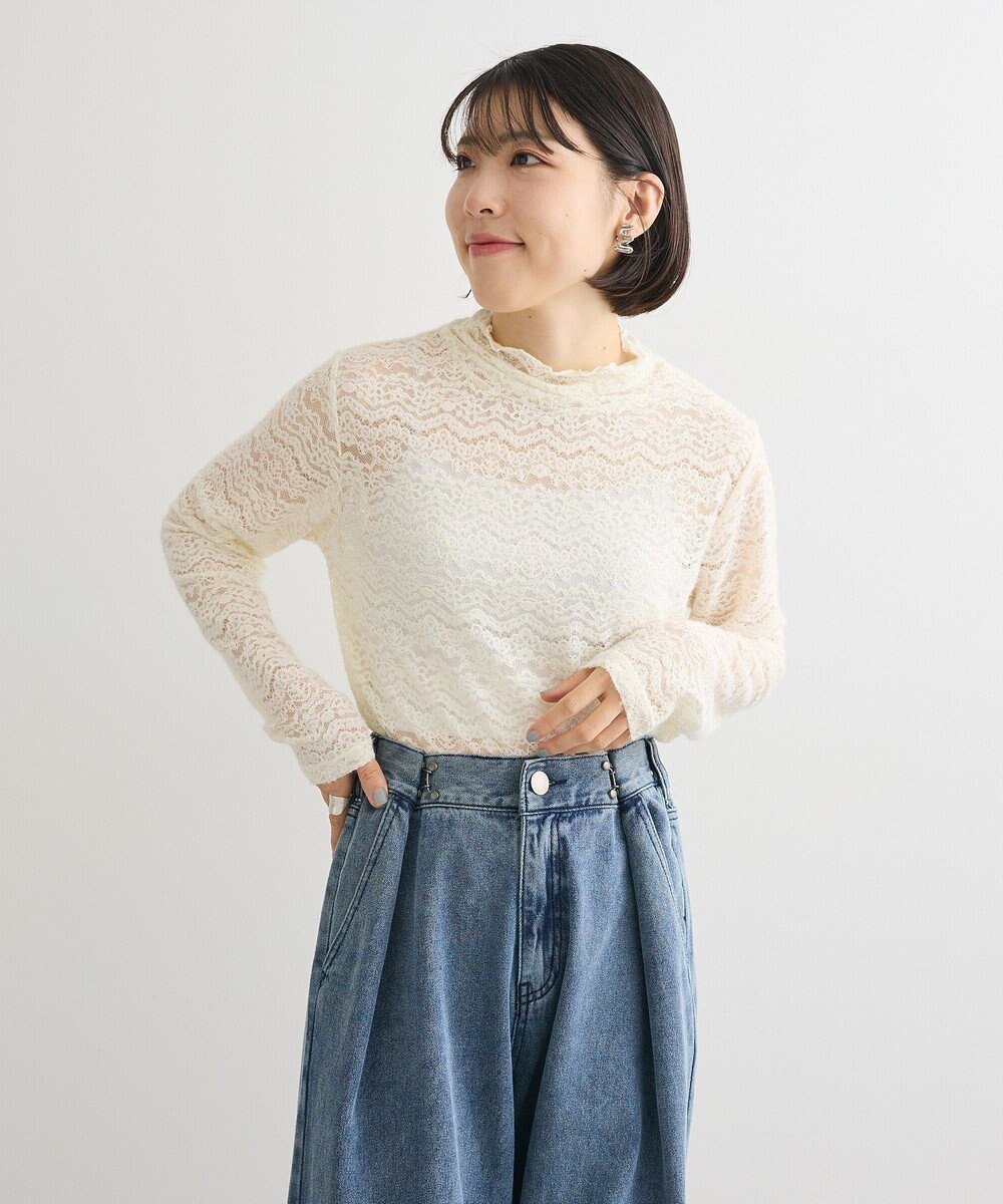 【グリーンパークス/Green Parks】の起毛レースプルオーバー 人気、トレンドファッション・服の通販 founy(ファニー) ファッション Fashion レディースファッション Fashion for Women トップス・カットソー Cut & Sew Tops シャツ・ブラウス・オフィスカジュアル Elegant Blouses & Button-Ups ロングTシャツ・Tシャツ Longline T-Shirts & Tees カジュアルプルオーバー・ニットトップス Pullovers & Knit Tops / Casual Pullovers カットソー・ベーシックTシャツ Cut-and-Sewn Tops / Stretch Tees & Basics インナー Innerwear カットソー Cut and Sewn Top シンプル Simple, Minimal ハイネック High Neck, Mock Neck フィット Fit, Slim Fit ポケット Pocket, Pocket Detail レース Lace, Lace Fabric A/W・秋冬 Autumn/Winter other-1|ID: prp329100004777468 ipo3291000000034640084