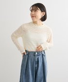 【グリーンパークス/Green Parks】の起毛レースプルオーバー 人気、トレンドファッション・服の通販 founy(ファニー) ファッション Fashion レディースファッション Fashion for Women トップス・カットソー Cut & Sew Tops シャツ・ブラウス・オフィスカジュアル Elegant Blouses & Button-Ups ロングTシャツ・Tシャツ Longline T-Shirts & Tees カジュアルプルオーバー・ニットトップス Pullovers & Knit Tops / Casual Pullovers カットソー・ベーシックTシャツ Cut-and-Sewn Tops / Stretch Tees & Basics インナー Innerwear カットソー Cut and Sewn Top シンプル Simple, Minimal ハイネック High Neck, Mock Neck フィット Fit, Slim Fit ポケット Pocket, Pocket Detail レース Lace, Lace Fabric A/W・秋冬 Autumn/Winter thumbnail White|ID: prp329100004777468 ipo3291000000034640085