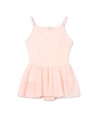 【チャコット/Chacott / KIDS】のスカート付レオタード ピンク|ID: prp329100004778161 ipo3291000000034649111