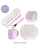 【マザーガーデン/Mother garden / KIDS】のマザーガーデン ユニコーン 4点セット 《ファンシー柄》 ファンシー柄|ID: prp329100004778168 ipo3291000000034649130