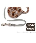 【ペットパラダイス/PET PARADISE / GOODS】のミニオン ティム 伸縮リード ブラウン|ID: prp329100004778170 ipo3291000000034649138