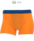 【ワコール/Wacoal / MEN】のWACOAL MEN 【気持ちいいパンツ】 ボクサーパンツ 動きにフィット フロントの安定性・快適性 フリーなカッティング(裾部分) 通気性(肌側) 前閉じ 下着 メンズ WT3418 /ワコールメン オレンジ|ID: prp329100004778179 ipo3291000000034649185