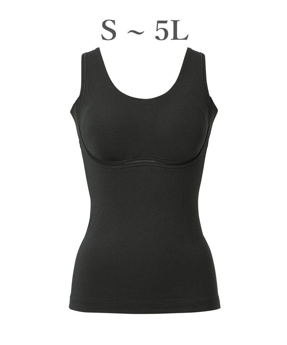 【ブラデリス ニューヨーク/BRADELIS New York】の【Yukine inc. 】ゆきねえ365綿混モアらく快適フルカップブラキャミ25 ノンワイヤー 補正下着 補整 カップ付き ブラトップ 人気、トレンドファッション・服の通販 founy(ファニー) ファッション Fashion レディースファッション Fashion for Women トップス・カットソー Cut & Sew Tops キャミソール&ノースリーブ Camisoles & Sleeveless Tops 下着・ランジェリー Lingerie & Intimates アンダーウェア・ベースインナー・肌着 Underwear / Base Layer / Undergarments アンダー Underwear Essentials 吸水 Absorbent, Quick-Dry ショルダー Shoulder, Shoulder Strap ショーツ Shorts, Short Pants シンプル Simple, Minimal ストレッチ Stretch, Stretchy Fabric ダイヤモンド Diamond, Brilliant Cut ネップ Nepp, Slub Yarn パターン Pattern, Design Print フィット Fit, Slim Fit ポケット Pocket, Pocket Detail メッシュ Mesh, Net Fabric ランジェリー Lingerie, Intimate Wear ワイヤー Wire, Wired Bra おすすめ Recommended / Our Picks 筋トレ・ボディメイク Workout / Body Make / Fitness other-1|ID: prp329100004778207 ipo3291000000034649324
