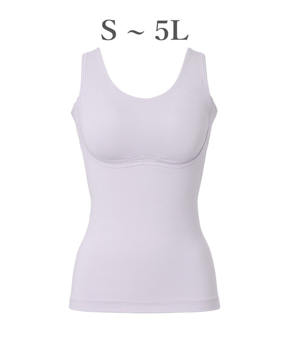【ブラデリス ニューヨーク/BRADELIS New York】の【Yukine inc. 】ゆきねえ365綿混モアらく快適フルカップブラキャミ25 ノンワイヤー 補正下着 補整 カップ付き ブラトップ インテリア・キッズ・メンズ・レディースファッション・服の通販 founy(ファニー) ファッション Fashion レディースファッション Fashion for Women トップス・カットソー Cut & Sew Tops キャミソール&ノースリーブ Camisoles & Sleeveless Tops 下着・ランジェリー Lingerie & Intimates アンダーウェア・ベースインナー・肌着 Underwear / Base Layer / Undergarments アンダー Underwear Essentials 吸水 Absorbent, Quick-Dry ショルダー Shoulder, Shoulder Strap ショーツ Shorts, Short Pants シンプル Simple, Minimal ストレッチ Stretch, Stretchy Fabric ダイヤモンド Diamond, Brilliant Cut ネップ Nepp, Slub Yarn パターン Pattern, Design Print フィット Fit, Slim Fit ポケット Pocket, Pocket Detail メッシュ Mesh, Net Fabric ランジェリー Lingerie, Intimate Wear ワイヤー Wire, Wired Bra おすすめ Recommended / Our Picks 筋トレ・ボディメイク Workout / Body Make / Fitness アッシュラベンダー|ID: prp329100004778207 ipo3291000000034649328