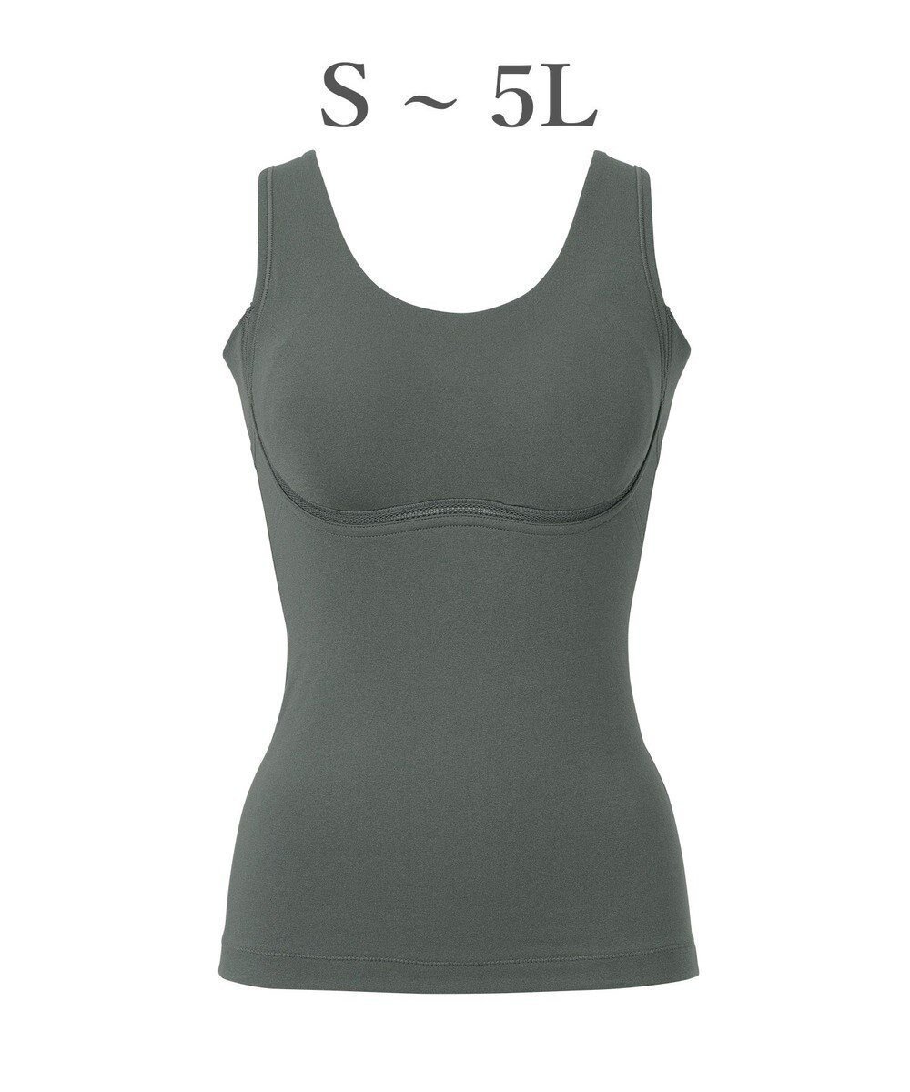 【ブラデリス ニューヨーク/BRADELIS New York】の【Yukine inc. 】ゆきねえ365綿混モアらく快適フルカップブラキャミ25 ノンワイヤー 補正下着 補整 カップ付き ブラトップ インテリア・キッズ・メンズ・レディースファッション・服の通販 founy(ファニー) ファッション Fashion レディースファッション Fashion for Women トップス・カットソー Cut & Sew Tops キャミソール&ノースリーブ Camisoles & Sleeveless Tops 下着・ランジェリー Lingerie & Intimates アンダーウェア・ベースインナー・肌着 Underwear / Base Layer / Undergarments アンダー Underwear Essentials 吸水 Absorbent, Quick-Dry ショルダー Shoulder, Shoulder Strap ショーツ Shorts, Short Pants シンプル Simple, Minimal ストレッチ Stretch, Stretchy Fabric ダイヤモンド Diamond, Brilliant Cut ネップ Nepp, Slub Yarn パターン Pattern, Design Print フィット Fit, Slim Fit ポケット Pocket, Pocket Detail メッシュ Mesh, Net Fabric ランジェリー Lingerie, Intimate Wear ワイヤー Wire, Wired Bra おすすめ Recommended / Our Picks 筋トレ・ボディメイク Workout / Body Make / Fitness シャドーグレー|ID: prp329100004778207 ipo3291000000034649329