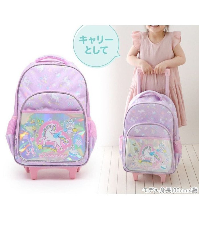 【マザーガーデン/Mother garden / KIDS】のマザーガーデン ユニコーン 2WAY キャリーリュック 《 ユニコーンポップ柄 / ユニコーン柄 》 インテリア・キッズ・メンズ・レディースファッション・服の通販 founy(ファニー) https://founy.com/ ファッション Fashion キッズファッション Fashion for Kids ガーデン Garden, Gardening ガーリー Girly, Feminine Style スーツケース キャリーケース Suitcase / Carry Case コラボ Collaboration, Collab ダブル Double, Double-Breasted ポケット Pocket, Pocket Detail リボン Ribbon, Bow リュック Backpack, Rucksack 旅行 Travel |ID: prp329100004778805 ipo3291000000034656683
