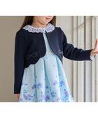 【エニィ/ANY / KIDS】のリボン ボレロジャケット ネイビー|ID: prp329100004778811 ipo3291000000034768535
