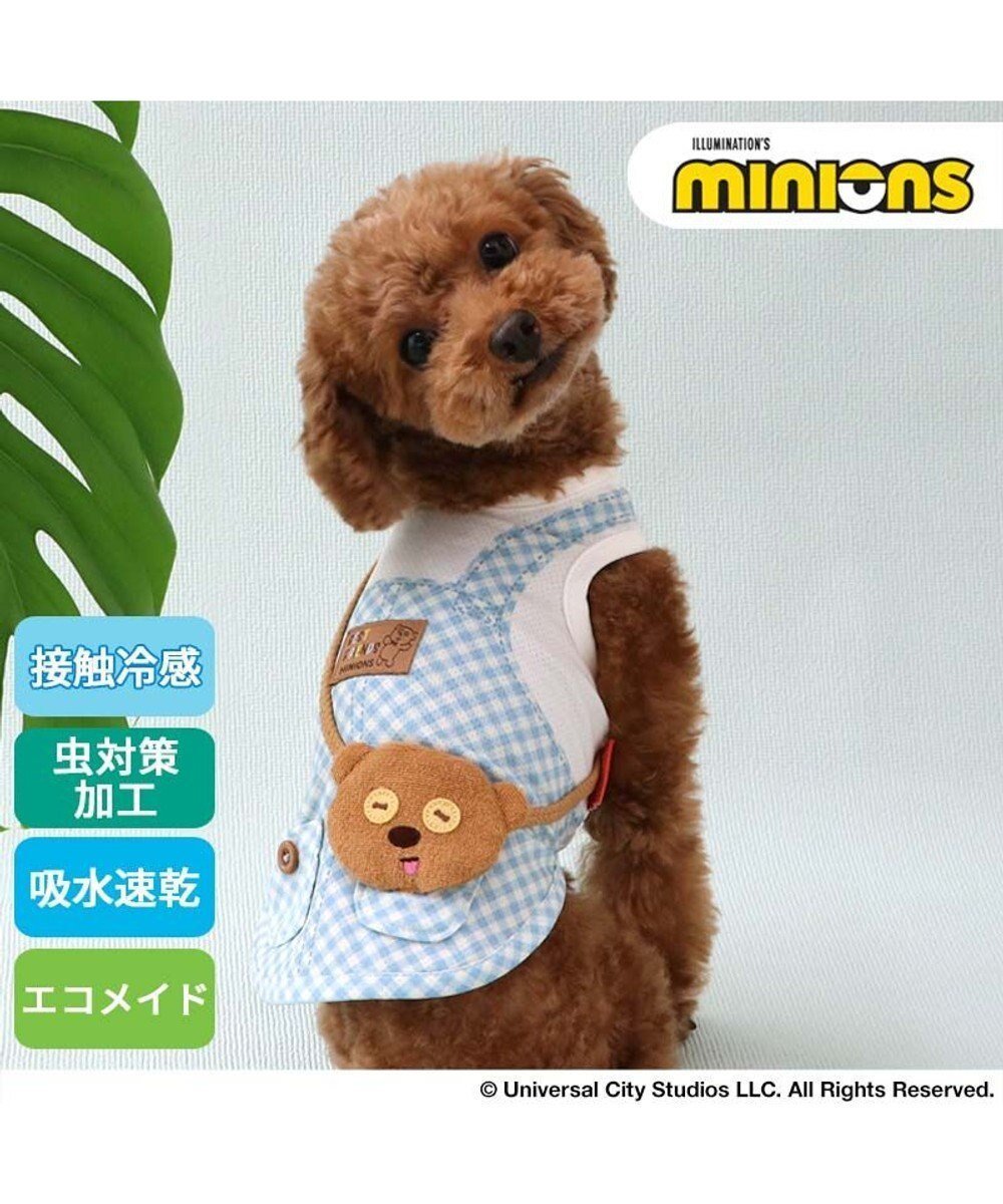 【ペットパラダイス/PET PARADISE / GOODS】のミニオン ティム エコメイド ポシェット風 タンクトップ 小型犬 人気、トレンドファッション・服の通販 founy(ファニー) 春 Spring クール Cool, Chic 吸水 Absorbent, Quick-Dry タンク Tank Top, Sleeveless Top ポシェット Pochette, Mini Bag メッシュ Mesh, Net Fabric S/S・春夏 SS, Spring/Summer, Warm Season 犬 Dog 夏 Summer ホーム・キャンプ・アウトドア・お取り寄せ Home Living / Home & Lifestyle / Camping Gear / Outdoor Camping ペットグッズ Pet Supplies other-1|ID: prp329100004779391 ipo3291000000034664355