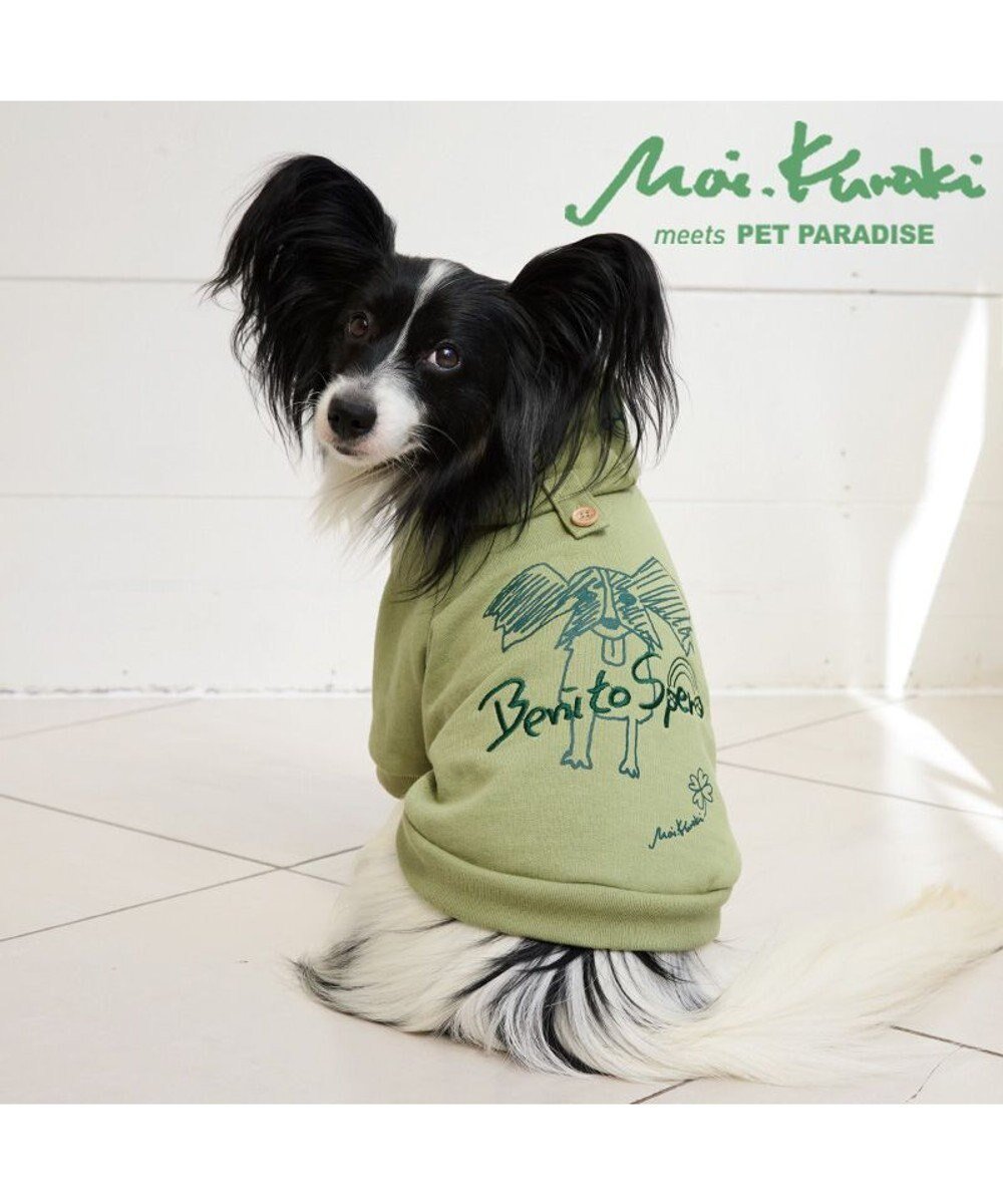 【ペットパラダイス/PET PARADISE / GOODS】のペットパラダイス Mai Kuraki ベニート パーカー 《オリーブ》 小型犬 インテリア・キッズ・メンズ・レディースファッション・服の通販 founy(ファニー) イラスト Illustration 春 Spring コラボ Collaboration, Collab ネップ Nepp, Slub Yarn パーカー Hoodie, Parka S/S・春夏 SS, Spring/Summer, Warm Season 犬 Dog 夏 Summer ホーム・キャンプ・アウトドア・お取り寄せ Home Living / Home & Lifestyle / Camping Gear / Outdoor Camping ペットグッズ Pet Supplies オリーブ|ID: prp329100004779392 ipo3291000000034664364