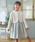 【組曲 / KIDS/KUMIKYOKU】の【110-140㎝】 フラワーアーチワンピース&ボレロジャケットセット ミントグリーン|ID: prp329100004779395 ipo3291000000034664376