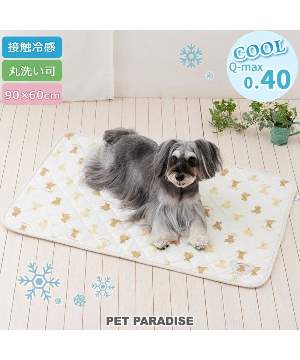 【ペットパラダイス/PET PARADISE / GOODS】のペットパラダイス くまちゃん クールマット 《mix柄》 M 人気、トレンドファッション・服の通販 founy(ファニー) 洗える Machine Washable キャラクター Character, Licensed Characters クール Cool, Chic 猫 Cat, Kitty メッシュ Mesh, Net Fabric 犬 Dog 夏 Summer スーツケース キャリーケース Suitcase / Carry Case ホーム・キャンプ・アウトドア・お取り寄せ Home Living / Home & Lifestyle / Camping Gear / Outdoor Camping ペットグッズ Pet Supplies other-1|ID: prp329100004779398 ipo3291000000034664384