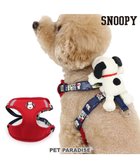 【ペットパラダイス/PET PARADISE / GOODS】のスヌーピー マスコット付きハーネス SS 小型犬 赤|ID: prp329100004779400 ipo3291000000034664392