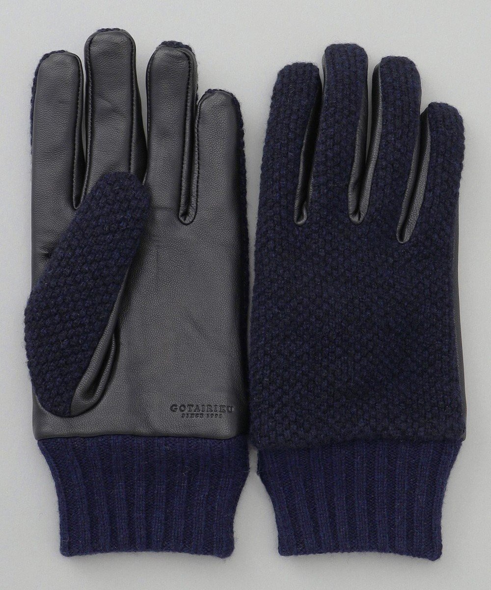 【五大陸/gotairiku / MEN】の【スマホ対応】鹿の子ニット グローブ インテリア・キッズ・メンズ・レディースファッション・服の通販 founy(ファニー) 　ファッション　Fashion　メンズファッション　Fashion for Men　スマート　Smart, Elegant　A/W・秋冬　Autumn/Winter　鹿の子　Piqué, Kanoko Fabric　ネイビー系|ID: prp329100004779420 ipo3291000000034664489
