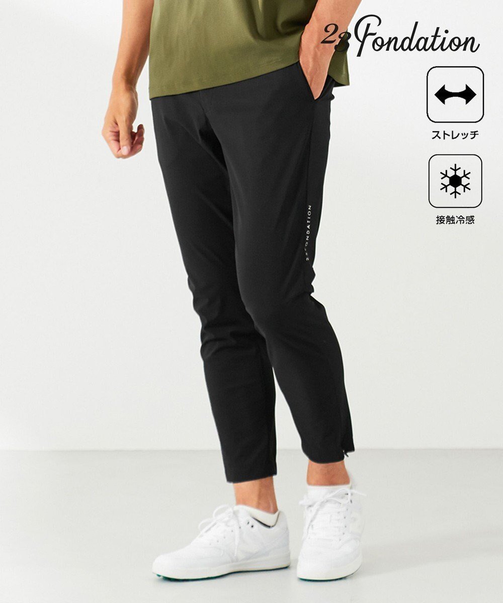 【23区 ゴルフ/23区GOLF / MEN】の【23Fondation/MEN】真夏も活躍!【接触冷感/ストレッチ】ナイロントリコットパンツ 人気、トレンドファッション・服の通販 founy(ファニー) 　ファッション　Fashion　メンズファッション　Fashion for Men　ボトムス　Bottoms　ストレッチ　Stretch, Stretchy Fabric　スポーティ　Sporty, Casual Athletic　ボトム　Bottoms, Lower Wear　夏　Summer　春　Spring　S/S・春夏　SS, Spring/Summer, Warm Season　 other-1|ID: prp329100004779421 ipo3291000000034664501