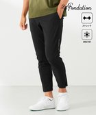【23区 ゴルフ/23区GOLF / MEN】の【23Fondation/MEN】真夏も活躍!【接触冷感/ストレッチ】ナイロントリコットパンツ ブラック系|ID: prp329100004779421 ipo3291000000034664502