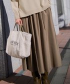 【23区/NIJYUSANKU】の【撥水加工/洗える】ブライトタフタ タック スカート 人気、トレンドファッション・服の通販 founy(ファニー) ファッション Fashion レディースファッション Fashion for Women スカート Skirts 洗える Machine Washable ジャケット Jacket, Outerwear ストレッチ Stretch, Stretchy Fabric タフタ Taffeta, Structured Fabric ランダム Random, Irregular A/W・秋冬 Autumn/Winter S/S・春夏 SS, Spring/Summer, Warm Season 夏 Summer エレガント 上品 Elegant thumbnail ブラウン系|ID: prp329100004779974 ipo3291000000035005296
