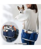 【ペットパラダイス/PET PARADISE / GOODS】のペットパラダイス2way お散歩バッグ 《ネイビー》 ネイビー|ID: prp329100004780023 ipo3291000000034674532