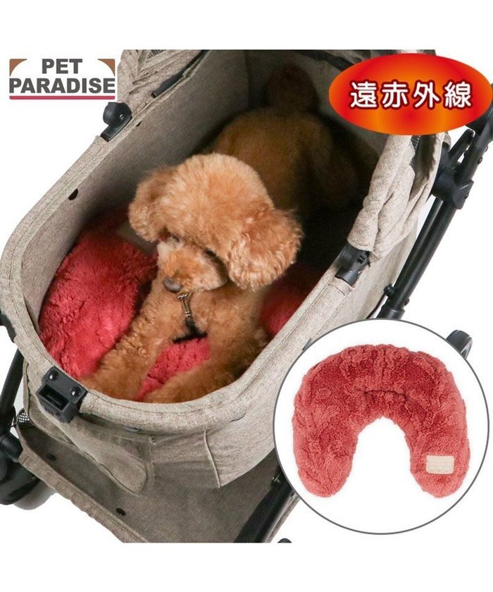 【ペットパラダイス/PET PARADISE / GOODS】のペットパラダイス 遠赤外線 アランボア ピロー インテリア・キッズ・メンズ・レディースファッション・服の通販 founy(ファニー) https://founy.com/ クッション Cushion, Throw Pillow 冬 Winter / This Winter 洗える Machine Washable 犬 Dog ホーム・キャンプ・アウトドア・お取り寄せ Home Living / Home & Lifestyle / Camping Gear / Outdoor Camping ペットグッズ Pet Supplies |ID: prp329100004780026 ipo3291000000034674540