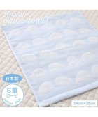 【マザーガーデン/Mother garden / GOODS】のしろたん いっぱい柄 6重ガーゼ ハンドタオル 人気、トレンドファッション・服の通販 founy(ファニー) ガーデン Garden, Gardening キャラクター Character, Licensed Characters ギフト プレゼント Gift / Present タオル Towel, Bath Towel ハンカチ Handkerchief, Hanky ハンド Hand, Handmade 日本製 Made In Japan 財布 Wallet, Purse thumbnail ハンドタオル|ID: prp329100004780028 ipo3291000000034674549