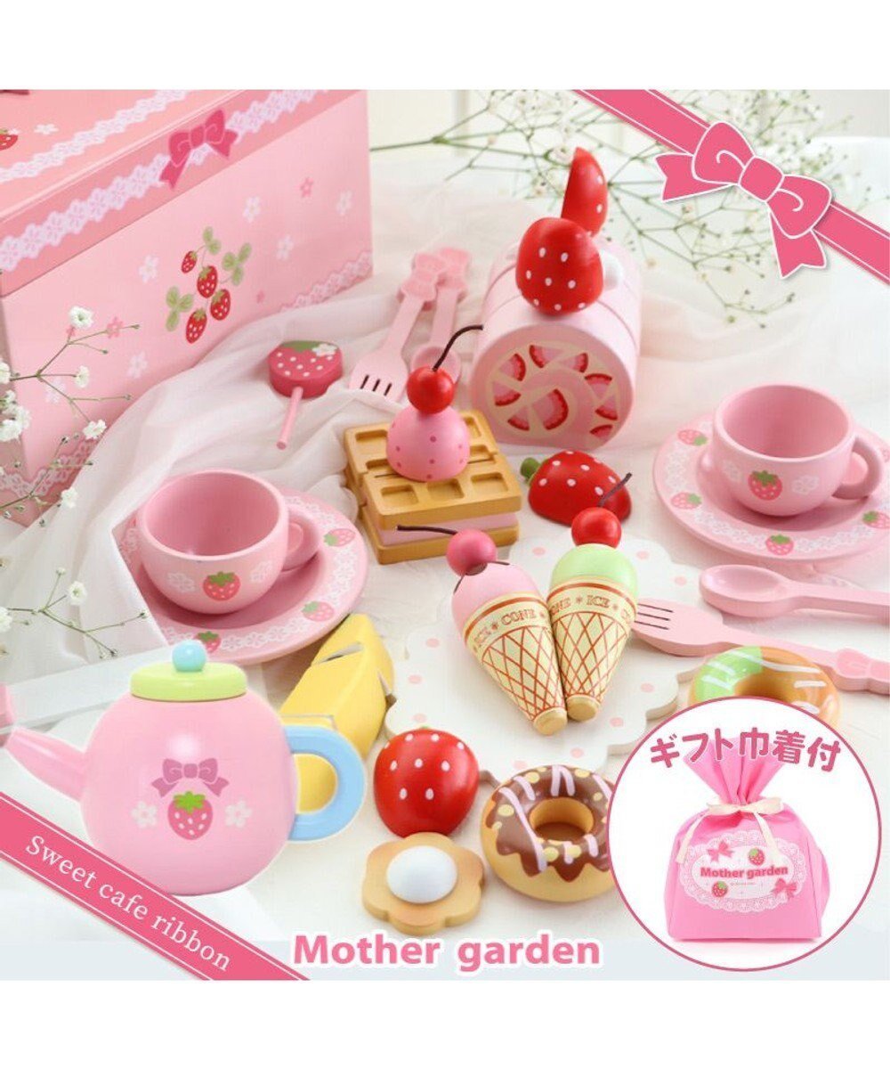 【マザーガーデン/Mother garden / KIDS】の【ギフト巾着セット商品】 マザーガーデン 野いちご スウィートカフェリボン 《パステルティーポット付き》 インテリア・キッズ・メンズ・レディースファッション・服の通販 founy(ファニー) ファッション Fashion キッズファッション Fashion for Kids ガーデン Garden, Gardening 巾着 Drawstring Bag, Kinchaku 皿 Plate, Dish チェリー Cherry, Cherry Pattern パステル Pastel, Soft Color ボックス Boxy, Box Shape マグネット Magnet, Magnetic Closure ワッフル Waffle, Waffle Knit お家時間・ステイホーム Stay Home / At Home クリスマス X'mas Christmas / X'mas ギフト プレゼント Gift / Present ギフト巾着付きカフェリボン&ポット|ID: prp329100004780032 ipo3291000000034674564