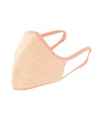 【ハッシュニュアンス/#Newans】のボタニカルダイニットマスク アプリコット|ID: prp329100004780052 ipo3291000000034674725