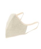 【ハッシュニュアンス/#Newans】のボタニカルダイニットマスク アールグレイ|ID: prp329100004780052 ipo3291000000034674726