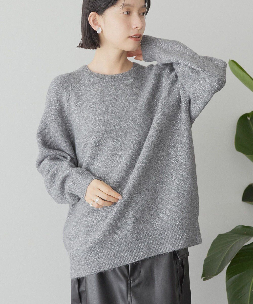 【アメリカンホリック/AMERICAN HOLIC】のラグランラメニットプルオーバー インテリア・キッズ・メンズ・レディースファッション・服の通販 founy(ファニー) 　ファッション　Fashion　レディースファッション　Fashion for Women　トップス・カットソー　Cut & Sew Tops　ニット　Knit Tops & Sweaters　カジュアルプルオーバー・ニットトップス　Pullovers & Knit Tops / Casual Pullovers　アメリカン　American Style　スタイリッシュ　Stylish, Fashionable　スリーブ　Sleeve, Long Sleeve / Short Sleeve　セーター　Sweater, Knitwear　デニム　Denim, Jeans Material　フォルム　Silhouette, Form　ポケット　Pocket, Pocket Detail　A/W・秋冬　Autumn/Winter　エレガント 上品　Elegant　Gray Mixture|ID: prp329100004780104 ipo3291000000034674925