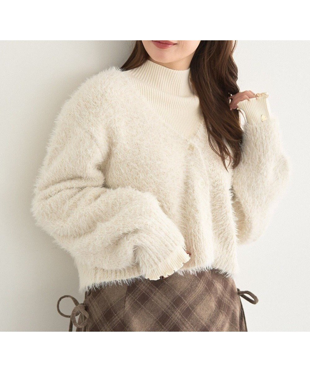 【アースミュージックアンドエコロジー/earth music&ecology】のミックスカラーラメニットカーディガン インテリア・キッズ・メンズ・レディースファッション・服の通販 founy(ファニー) 　ファッション　Fashion　レディースファッション　Fashion for Women　トップス・カットソー　Cut & Sew Tops　ニット　Knit Tops & Sweaters　カーディガン・羽織り　Layered Style Cardigans　おすすめ　Recommended / Our Picks　カットソー　Cut and Sewn Top　カーディガン　Cardigan, Knitwear　トレンド　Trend, Trending Now　ボトム　Bottoms, Lower Wear　ポケット　Pocket, Pocket Detail　ミックス　Mix, Mixed Style　リラックス　Relax, Relaxed Fit　ワイド　Wide, Wide Fit　A/W・秋冬　Autumn/Winter　Ivory|ID: prp329100004780114 ipo3291000000034674966