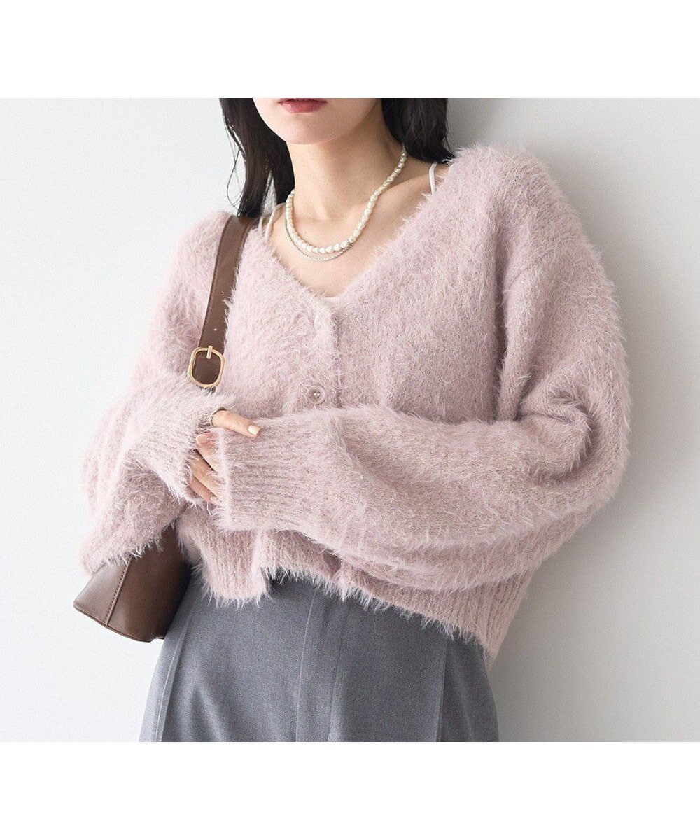 【アースミュージックアンドエコロジー/earth music&ecology】のミックスカラーラメニットカーディガン インテリア・キッズ・メンズ・レディースファッション・服の通販 founy(ファニー) 　ファッション　Fashion　レディースファッション　Fashion for Women　トップス・カットソー　Cut & Sew Tops　ニット　Knit Tops & Sweaters　カーディガン・羽織り　Layered Style Cardigans　おすすめ　Recommended / Our Picks　カットソー　Cut and Sewn Top　カーディガン　Cardigan, Knitwear　トレンド　Trend, Trending Now　ボトム　Bottoms, Lower Wear　ポケット　Pocket, Pocket Detail　ミックス　Mix, Mixed Style　リラックス　Relax, Relaxed Fit　ワイド　Wide, Wide Fit　A/W・秋冬　Autumn/Winter　Light Pink|ID: prp329100004780114 ipo3291000000034674967