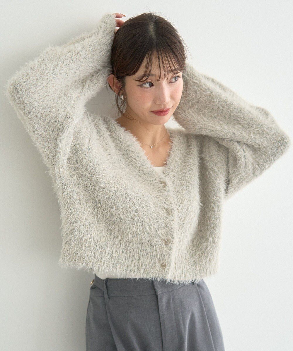 【アースミュージックアンドエコロジー/earth music&ecology】のミックスカラーラメニットカーディガン インテリア・キッズ・メンズ・レディースファッション・服の通販 founy(ファニー) 　ファッション　Fashion　レディースファッション　Fashion for Women　トップス・カットソー　Cut & Sew Tops　ニット　Knit Tops & Sweaters　カーディガン・羽織り　Layered Style Cardigans　おすすめ　Recommended / Our Picks　カットソー　Cut and Sewn Top　カーディガン　Cardigan, Knitwear　トレンド　Trend, Trending Now　ボトム　Bottoms, Lower Wear　ポケット　Pocket, Pocket Detail　ミックス　Mix, Mixed Style　リラックス　Relax, Relaxed Fit　ワイド　Wide, Wide Fit　A/W・秋冬　Autumn/Winter　Light Blue|ID: prp329100004780114 ipo3291000000034674968