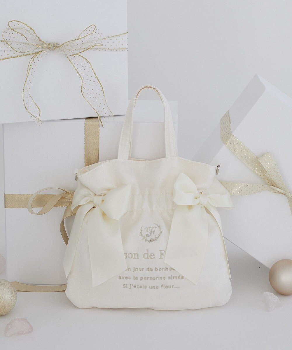 【メゾンドフルール/Maison de FLEUR】のオーガンジーダブルリボン2Wayトートバッグ インテリア・キッズ・メンズ・レディースファッション・服の通販 founy(ファニー) 　ファッション　Fashion　レディースファッション　Fashion for Women　バッグ　Bags　オーガンジー　Organza Fabric　ギャザー　Gathered, Ruffled　サテン　Satin, Glossy Fabric　ホリデーシーズン　Holiday Season　リボン　Ribbon, Bow　軽量　Lightweight, Ultra Light　Ivory|ID: prp329100004780121 ipo3291000000034675001