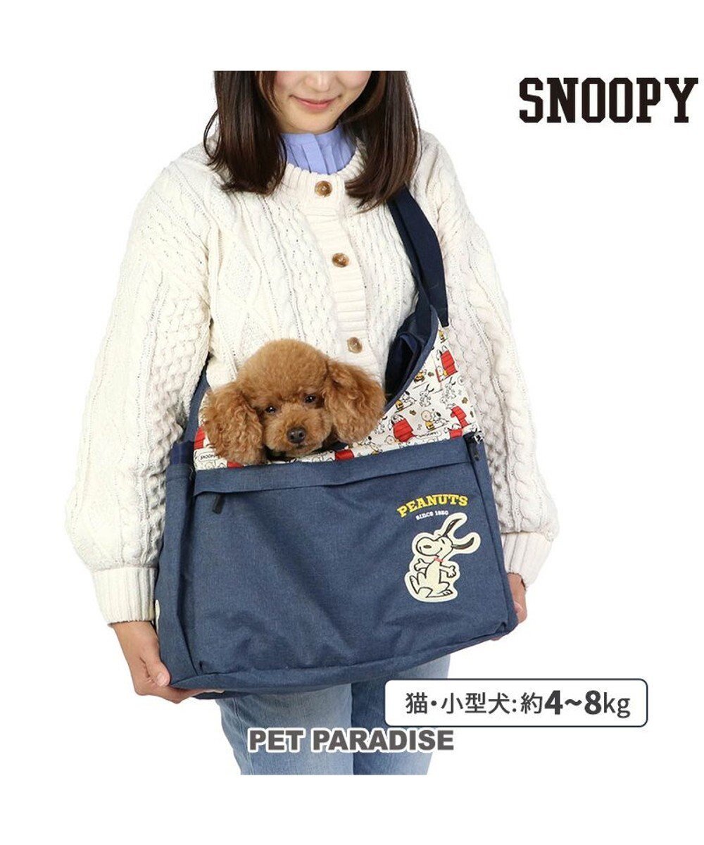 【ペットパラダイス/PET PARADISE / GOODS】のスヌーピー スリング キャリーバッグ《ご機嫌柄 》M 小型犬 約4~8㎏ 人気、トレンドファッション・服の通販 founy(ファニー) インナー Innerwear スーツケース キャリーケース Suitcase / Carry Case クッション Cushion, Throw Pillow コンパクト Compact, Small Size ラップ Wrap, Wrap Design 犬 Dog ホーム・キャンプ・アウトドア・お取り寄せ Home Living / Home & Lifestyle / Camping Gear / Outdoor Camping ペットグッズ Pet Supplies other-1|ID: prp329100004780792 ipo3291000000034685443