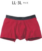 【ワコール/Wacoal / MEN】のボクサーパンツ 【オーガニック綿混ボクサー】 フロント快適設計 吸汗速乾 抗菌防臭 前閉じ /ブロス GT3210 レッド|ID: prp329100004780809 ipo3291000000034685535