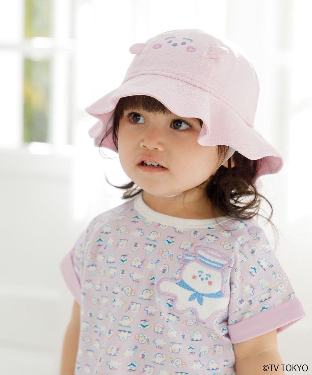 【組曲 / KIDS/KUMIKYOKU】の【UVケア】【50㎝】シナぷしゅ 帽子 インテリア・キッズ・メンズ・レディースファッション・服の通販 founy(ファニー) ファッション Fashion キッズファッション Fashion for Kids 夏 Summer 帽子 Hat, Headwear ピンク|ID: prp329100004781871 ipo3291000000034695766