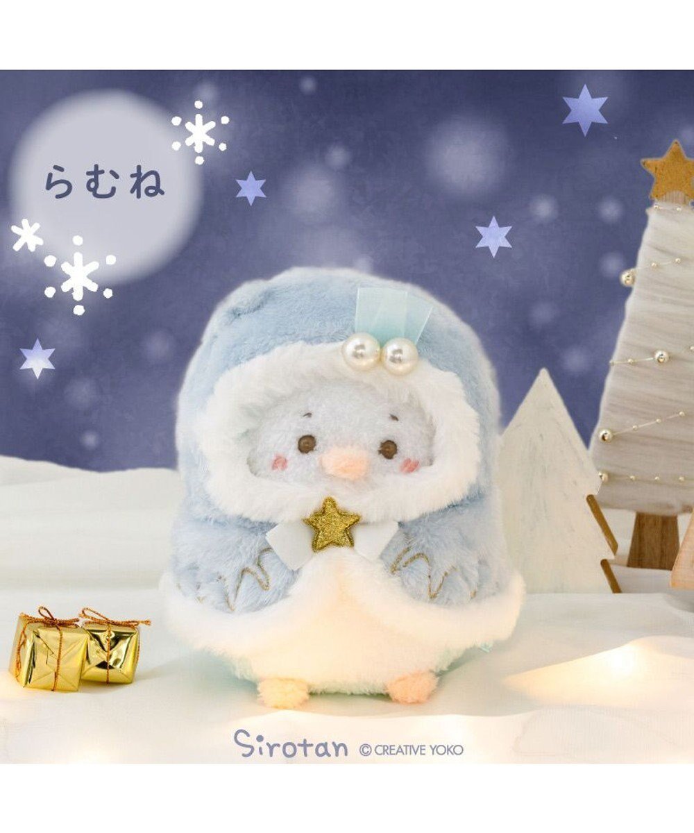 【マザーガーデン/Mother garden / GOODS】のしろたん ホーリーぬいぐるみ 《らむね》 【単品】 人気、トレンドファッション・服の通販 founy(ファニー) ガーデン Garden, Gardening キャラクター Character, Licensed Characters ギフト プレゼント Gift / Present クリスマス X'mas Christmas / X'mas ポンチョ Poncho, Cape Style other-1|ID: prp329100004781874 ipo3291000000034695784