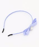 【エニィ/ANY / KIDS】のリボンカチューシャ 人気、トレンドファッション・服の通販 founy(ファニー) ファッション Fashion キッズファッション Fashion for Kids アクセサリー Fashion Accessories オケージョン Occasion Wear ガーリー Girly, Feminine Style スマホ Smartphone, Mobile Device 人気 Popular, Best Seller ビジュー Bijou, Jewel-like Accent フォーマル Formal, Dressy ヘアアクセ Hair Accessory, Hair Clip ラベンダー Lavender リボン Ribbon, Bow おすすめ Recommended / Our Picks エレガント 上品 Elegant セレモニー Ceremony 入学式 Entrance Ceremony 卒業式 Graduation Ceremony thumbnail サックスブルー|ID: prp329100004781876 ipo3291000000034695804