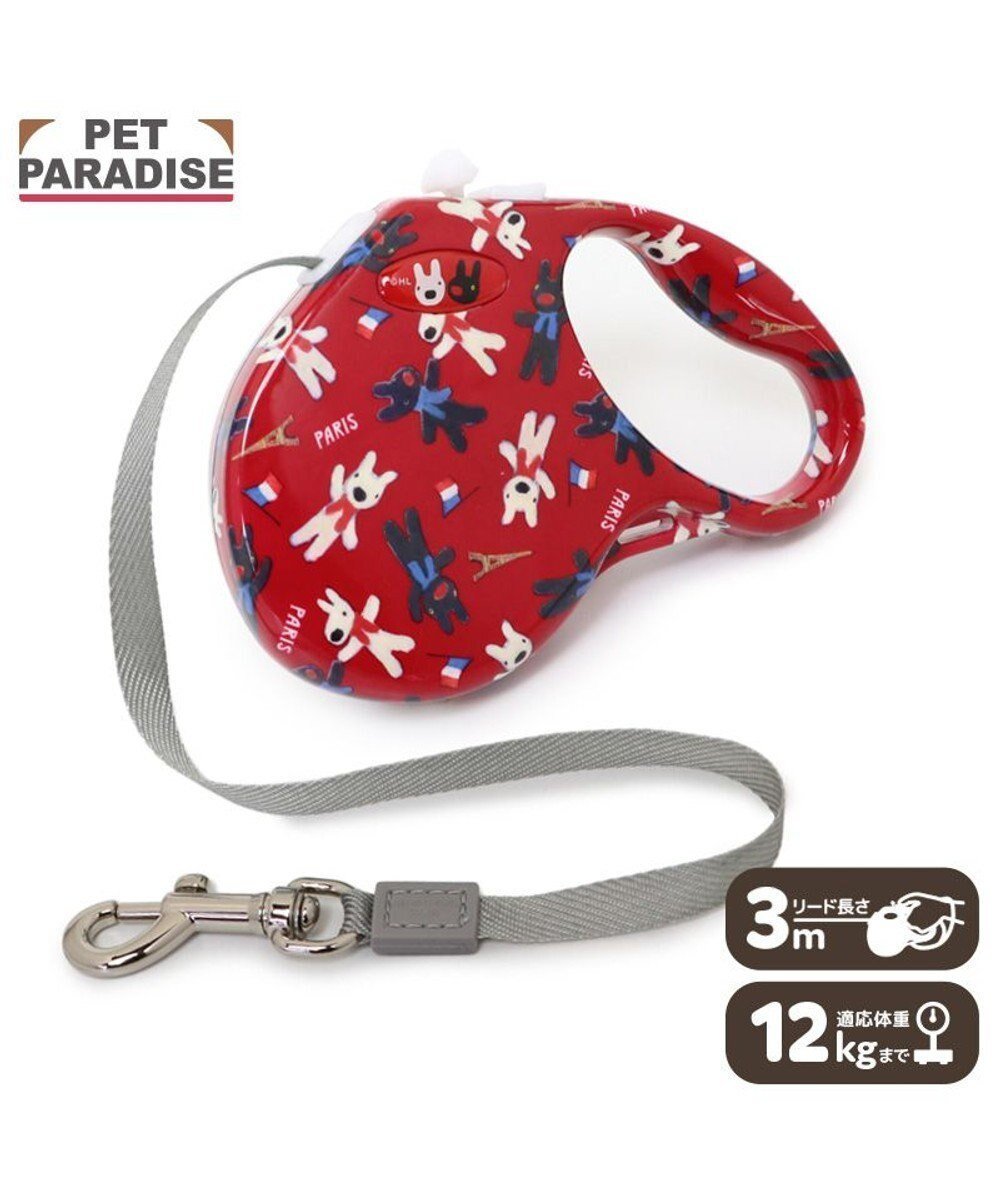 【ペットパラダイス/PET PARADISE / GOODS】のリサとガスパール 伸縮リード 《パリ柄》 インテリア・キッズ・メンズ・レディースファッション・服の通販 founy(ファニー) パール Pearl, Pearl Accent ロング Long, Long-Length 犬 Dog 軽量 Lightweight, Ultra Light ホーム・キャンプ・アウトドア・お取り寄せ Home Living / Home & Lifestyle / Camping Gear / Outdoor Camping ペットグッズ Pet Supplies レッド|ID: prp329100004781882 ipo3291000000034695827