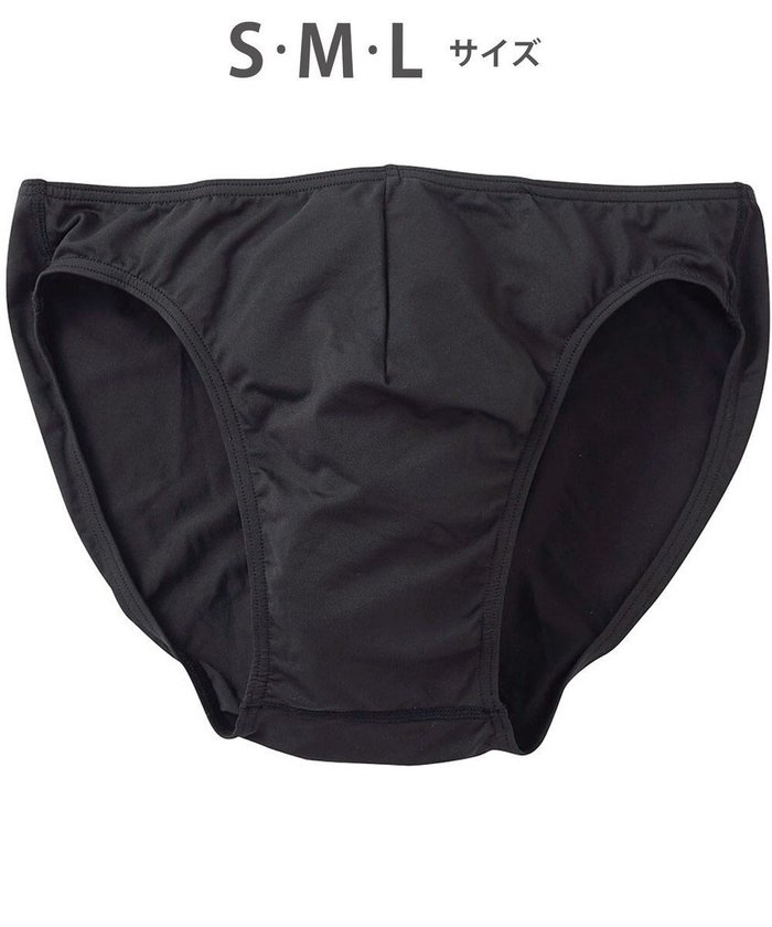 【ワコール/Wacoal / MEN】のブリーフ フロント立体設計 快適キープ 適度なフィット感 前閉じ 下着 ビキニ メンズ GF2300 /ブロス インテリア・キッズ・メンズ・レディースファッション・服の通販 founy(ファニー) https://founy.com/ ファッション Fashion メンズファッション Fashion for Men アンダー Underwear Essentials インナー Innerwear ビキニ Bikini, Two-Piece Swimsuit フィット Fit, Slim Fit フロント Front, Front Design ベーシック Basic, Essential メンズ Men's, Menswear |ID: prp329100004781889 ipo3291000000034695864