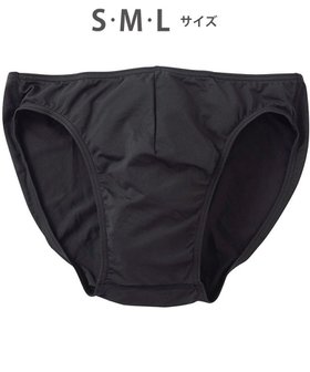 【ワコール/Wacoal / MEN】のブリーフ フロント立体設計 快適キープ 適度なフィット感 前閉じ 下着 ビキニ メンズ GF2300 /ブロス 人気、トレンドファッション・服の通販 founy(ファニー) ファッション Fashion メンズファッション Fashion for Men アンダー Underwear Essentials インナー Innerwear ビキニ Bikini, Two-Piece Swimsuit フィット Fit, Slim Fit フロント Front, Front Design ベーシック Basic, Essential メンズ Men's, Menswear |ID:prp329100004781889