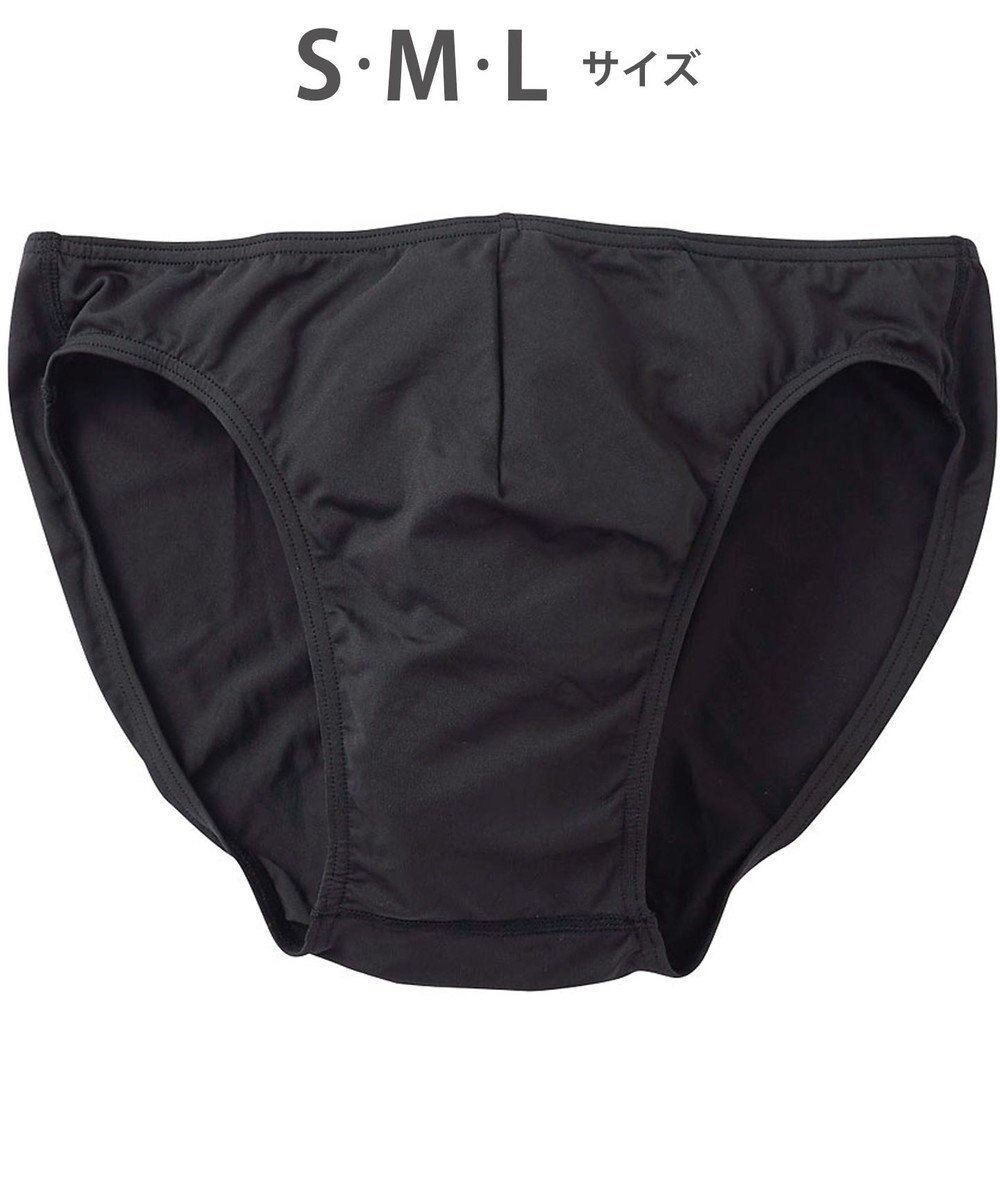 【ワコール/Wacoal / MEN】のブリーフ フロント立体設計 快適キープ 適度なフィット感 前閉じ 下着 ビキニ メンズ GF2300 /ブロス 人気、トレンドファッション・服の通販 founy(ファニー) 　ファッション　Fashion　メンズファッション　Fashion for Men　アンダー　Underwear Essentials　インナー　Innerwear　ビキニ　Bikini, Two-Piece Swimsuit　フィット　Fit, Slim Fit　フロント　Front, Front Design　ベーシック　Basic, Essential　メンズ　Men's, Menswear　 other-1|ID: prp329100004781889 ipo3291000000034695864