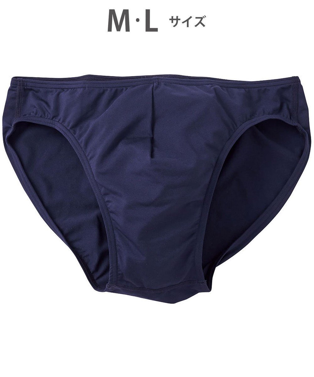 【ワコール/Wacoal / MEN】のブリーフ フロント立体設計 快適キープ 適度なフィット感 前閉じ 下着 ビキニ メンズ GF2300 /ブロス インテリア・キッズ・メンズ・レディースファッション・服の通販 founy(ファニー) 　ファッション　Fashion　メンズファッション　Fashion for Men　アンダー　Underwear Essentials　インナー　Innerwear　ビキニ　Bikini, Two-Piece Swimsuit　フィット　Fit, Slim Fit　フロント　Front, Front Design　ベーシック　Basic, Essential　メンズ　Men's, Menswear　コン|ID: prp329100004781889 ipo3291000000034695866