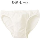 【ワコール/Wacoal / MEN】のブリーフ フロント立体設計 快適キープ 適度なフィット感 前閉じ 下着 ビキニ メンズ GF2300 /ブロス 人気、トレンドファッション・服の通販 founy(ファニー) ファッション Fashion メンズファッション Fashion for Men アンダー Underwear Essentials インナー Innerwear ビキニ Bikini, Two-Piece Swimsuit フィット Fit, Slim Fit フロント Front, Front Design ベーシック Basic, Essential メンズ Men's, Menswear thumbnail ホワイト|ID: prp329100004781889 ipo3291000000034695867