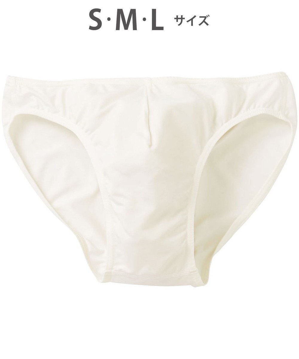 【ワコール/Wacoal / MEN】のブリーフ フロント立体設計 快適キープ 適度なフィット感 前閉じ 下着 ビキニ メンズ GF2300 /ブロス インテリア・キッズ・メンズ・レディースファッション・服の通販 founy(ファニー) 　ファッション　Fashion　メンズファッション　Fashion for Men　アンダー　Underwear Essentials　インナー　Innerwear　ビキニ　Bikini, Two-Piece Swimsuit　フィット　Fit, Slim Fit　フロント　Front, Front Design　ベーシック　Basic, Essential　メンズ　Men's, Menswear　ホワイト|ID: prp329100004781889 ipo3291000000034695867