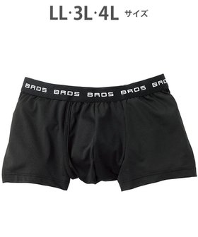 【ワコール/Wacoal / MEN】のボクサーパンツ フロント快適設計 吸汗速乾 前開き 下着 メンズ GT3111 /ブロス バイ ワコールメン 人気、トレンドファッション・服の通販 founy(ファニー) ファッション Fashion メンズファッション Fashion for Men ボトムス Bottoms アンダー Underwear Essentials トレンド Trend, Trending Now 定番 Standard, Basic Item フラット Flat, Flat Shoes フロント Front, Front Design ベーシック Basic, Essential メンズ Men's, Menswear 無地 Plain, Solid Color |ID:prp329100004781890