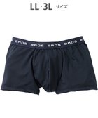 【ワコール/Wacoal / MEN】のボクサーパンツ フロント快適設計 吸汗速乾 前開き 下着 メンズ GT3111 /ブロス バイ ワコールメン 人気、トレンドファッション・服の通販 founy(ファニー) ファッション Fashion メンズファッション Fashion for Men ボトムス Bottoms アンダー Underwear Essentials トレンド Trend, Trending Now 定番 Standard, Basic Item フラット Flat, Flat Shoes フロント Front, Front Design ベーシック Basic, Essential メンズ Men's, Menswear 無地 Plain, Solid Color thumbnail コン|ID: prp329100004781890 ipo3291000000034695872